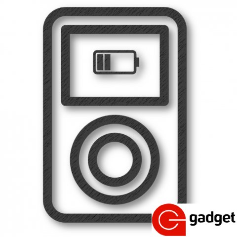 Ремонт iPod в Уфе